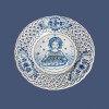 Annual plate 2020 blue onion, hanging 18 cm