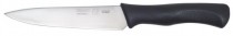 COOKING KNIFE 43-NH-14