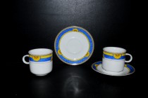 Cup with saucer coffee, sunny decoration 2 pcs